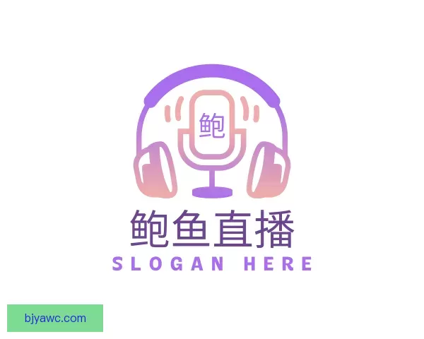 了解鲍鱼视频APP在线观看